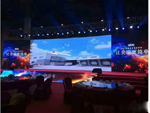 308sqm P3 indoor rental stage screen