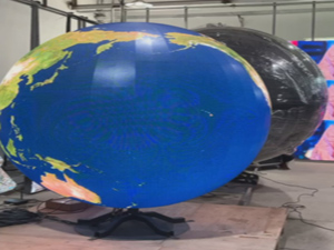 3m diameter ball screen