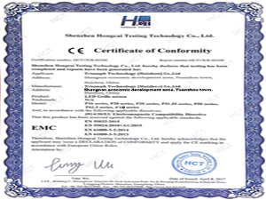 Transparent grille screen CE certificate